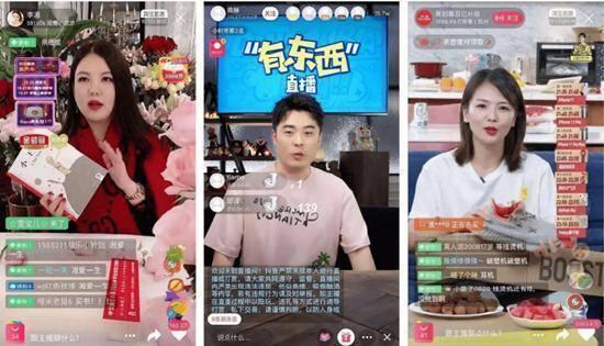 吃瓜直播间爆料娱乐圈说的快,吃瓜直播间揭秘幕后真相